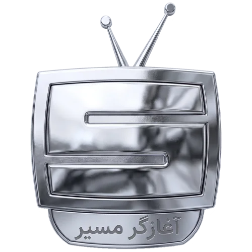 نشان نقره ای
